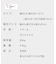 360度回転式コンパクト座椅子