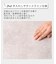 高さ調節可能フラットヒーターこたつ