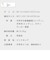 アンティーク調 デスク