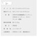 アンティーク調 デスク