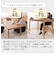 2WAY KOTATSUテーブル