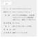 Chamill サイドテーブル