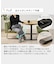 ダイニングテーブル