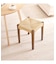 ペーパーコード スツール