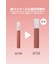 MAYBELLINE NEW YORK 117 SPステイ マットインク （メイベリン　ニューヨーク）