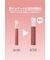 MAYBELLINE NEW YORK（メイベリン　ニューヨーク） SPステイ マットインク210