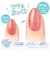 GelMe1(ジェルミーワン)　クリスタルトップジェル