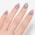 genish manicure（ジーニッシュマニキュア）　156モンレーヴ