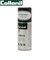 【当商品送料無料】コロニル ストレッチ 100ml Collonil コロニル 通販 靴のばし スプレー スムースレザー スウェードヌバック