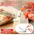【当商品送料無料】ののじ Pizzaハサミ 通販 ピザ用 ピザカッター キッチンバサミ 料理 キッチンばさみ 調理バサミ 下ごしらえ