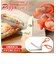 【当商品送料無料】ののじ Pizzaハサミ 通販 ピザ用 ピザカッター キッチンバサミ 料理 キッチンばさみ 調理バサミ 下ごしらえ