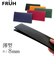 【当商品送料無料】長財布 8mm FRUH フリュー 通販 ロングウォレット メンズ レディース 薄い 8ミリ 本革 牛革 レザー 革財布
