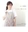 【当商品送料無料】エプロン おしゃれ 通販 保育士 レディース ナチュラル 前結び たすき掛け habituel 大人 かわいい シンプル