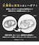 【当商品送料無料】★シルバー製品のケアといえばコレ!★ ハガティ 銀 Hagerty 定番 シルバークリーン シルバー磨き シルバー