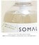 【当商品送料無料】石鹸 おしゃれ 通販 石けん ハンド用 液体石けん ローズマリー ハンドソープ 手洗い 保湿 せっけん プレゼント ギフト ソープ