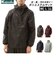 【当商品送料無料】カジメイク ヤッケ 通販 作業着 作業服 メンズ レディース 作業 服 パーカー プルオーバー フード付き 撥水 はっ水