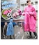 【当商品送料無料】レインコート 自転車 レインポンチョ レディース メンズ ロング 防水 通勤 通学用 リュック フェス レインウェア 雨具 バイク