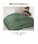【当商品送料無料】マルチカバー マルチクロス フリークロス 無地 長方形 通販 150×225cm シンプル 綿 コットン インド綿 エスニック