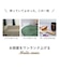 【当商品送料無料】マルチカバー マルチクロス フリークロス 無地 長方形 通販 150×225cm シンプル 綿 コットン インド綿 エスニック