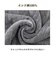 【当商品送料無料】マルチカバー マルチクロス フリークロス 無地 長方形 通販 150×225cm シンプル 綿 コットン インド綿 エスニック