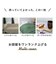 【当商品送料無料】マルチカバー マルチクロス フリークロス 無地 長方形 通販 150×225cm シンプル 綿 コットン インド綿 エスニック