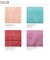 【当商品送料無料】マルチカバー マルチクロス フリークロス 無地 長方形 通販 150×225cm シンプル 綿 コットン インド綿 エスニック