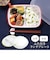 【当商品送料無料】ランチプレート おしゃれ 通販 プレート皿 仕切り 仕切り皿 食洗機OK 子供 洋食器 プレート 皿 お子様ランチプレート