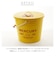 【当商品送料無料】マーキュリー バケツ 通販 おしゃれ 蓋つき 蓋付き フタ付 ふた付き ブリキ ガーデニング シンプル MERCURY ゴミ箱