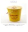 【当商品送料無料】マーキュリー バケツ 通販 おしゃれ 蓋つき 蓋付き フタ付 ふた付き ブリキ ガーデニング シンプル MERCURY ゴミ箱