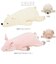 【当商品送料無料】抱き枕 ぬいぐるみ 通販 ねむねむ プレミアム 大きい かわいい クッション 枕 子供 マクラ キッズ 寝具 子供部屋 だきまくら
