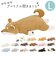 【当商品送料無料】抱き枕 ぬいぐるみ 通販 ねむねむ プレミアム 大きい かわいい クッション 枕 子供 マクラ キッズ 寝具 子供部屋 だきまくら
