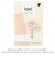 【当商品送料無料】Lovi シーズンツリー ツリー ロヴィ season tree ミニシーズンツリー mini 11.5cm オブジェ 北欧