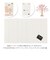 【当商品送料無料】Lovi シーズンツリー ツリー ロヴィ season tree ミニシーズンツリー mini 11.5cm オブジェ 北欧