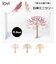 【当商品送料無料】Lovi シーズンツリー ツリー ロヴィ season tree ミニシーズンツリー mini 11.5cm オブジェ 北欧