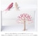 【当商品送料無料】Lovi シーズンツリー ツリー ロヴィ season tree ミニシーズンツリー mini 11.5cm オブジェ 北欧
