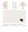 【当商品送料無料】Lovi シーズンツリー ツリー ロヴィ season tree ミニシーズンツリー mini 11.5cm オブジェ 北欧