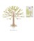 【当商品送料無料】Lovi シーズンツリー ツリー ロヴィ season tree ミニシーズンツリー mini 11.5cm オブジェ 北欧