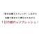 【当商品送料無料】マッサージ器 小型 通販 首ストレッチマッサージャー M1 首こり解消グッズ 枕 マッサージ 牽引 ストレッチ 肩こり ほぐし
