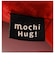【当商品送料無料】抱き枕 ぬいぐるみ 大きい 通販 だきまくら Mochi Hug! モチハグ ディズニー ミッキー ミニー ドナルド デイジー