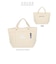 【当商品送料無料】moz バッグ トート 通販 トートバッグ 小さめ レディース メンズ 布 キャンバス 帆布 デニム ブランド 北欧