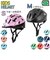 【当商品送料無料】【期間限定！ポイント5倍！】ヘルメット 子供用 自転車 通販 キッズ ジュニア 自転車用ヘルメット 子供 キッズヘルメット