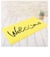 【当商品送料無料】玄関マット 屋外 室内 通販 おしゃれ かわいい 薄型 PVC エンボスマット ドアマット 小さめ 滑りにくい 柔らかい シンプル