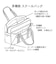 【当商品送料無料】スクールバッグ  通販 通学バッグ 大容量 高校生 学生 男子 女子 中学生 中学校 通学鞄 スクバ 学生カバン 学生鞄