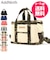 【当商品送料無料】2wayトートバッグ 通販 アドナインス AddNinth ★キャンバス レディース 2way あおり ショルダーバッグ かわいい