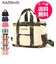【当商品送料無料】2wayトートバッグ 通販 アドナインス AddNinth ★キャンバス レディース 2way あおり ショルダーバッグ かわいい