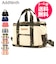 【当商品送料無料】2wayトートバッグ 通販 アドナインス AddNinth ★キャンバス レディース 2way あおり ショルダーバッグ かわいい