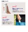 【当商品送料無料】ステンレスボトル ミニ 通販 130ml おしゃれ シンプル ミニボトル 水筒 マイボトル ミニ水筒 サーモボトル 保冷 保温