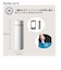 【当商品送料無料】ステンレスボトル ミニ 通販 130ml おしゃれ シンプル ミニボトル 水筒 マイボトル ミニ水筒 サーモボトル 保冷 保温
