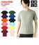 【当商品送料無料】ユナイテッドアスレ tシャツ 通販 メンズ レディース 無地 半袖 スポーツ カジュアル 吸水 速乾 白 黒 カラフル スポーツ