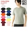 【当商品送料無料】ユナイテッドアスレ tシャツ 通販 メンズ レディース 無地 半袖 スポーツ カジュアル 吸水 速乾 白 黒 カラフル スポーツ